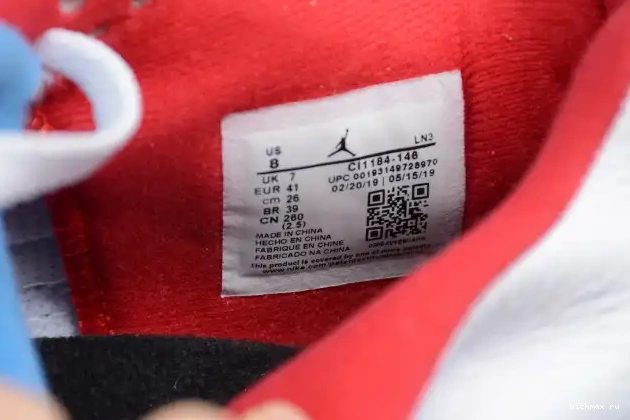 Cheap MAX The Air Jordan 4 What CI1184-146 0415
